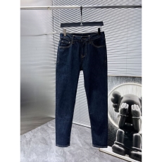 Prada Jeans